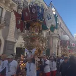 Dg Sicily Πανσιόν